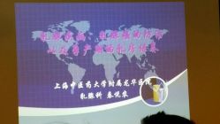 android_upload_pic-馨月汇·独栋月子会所(静安店)