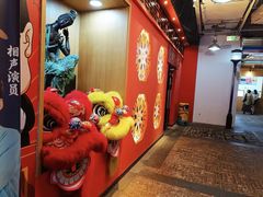 -骑鹅公社(南开大悦城店)