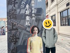 -奔跑吧乐园
