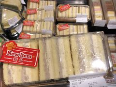 -Olé精品超市(前海壹方城店)