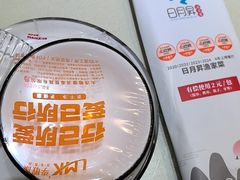 -日月昇渔家菜·海肠捞饭·大连海鲜(星海公园店)