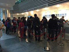 -广州图书馆