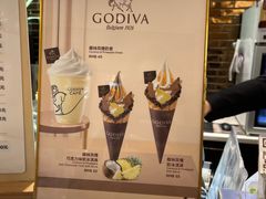-GODIVA(月星环球港店)