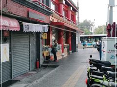 -白魁老号饭庄(交道口店)