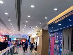 -%百分茶(江阴万达店)