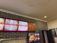 -和兴记牛肉火勺·羊汤(于洪广场店)