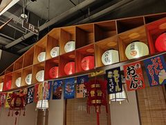 -六花亭居酒屋(永庆坊店)