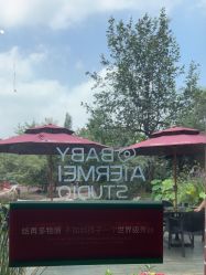 点击看大图 -爱儿美儿童摄影(五路居花园别墅店)
