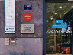 -浙江大学(玉泉校区)