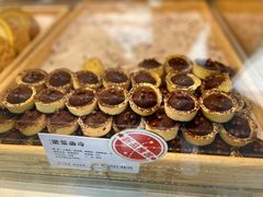 -千里酥(中山北路店)