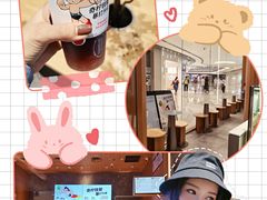 -喜茶(北京五棵松华熙店)