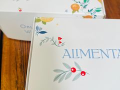 -Alimentari Grande(东湖路店)