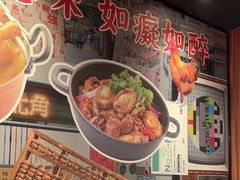 -禄婶鸡煲·打边炉