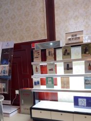 -南京医科大学友谊整形外科医院