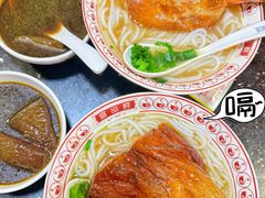 -盛品鲜东莞烧鹅濑粉(杨箕店)