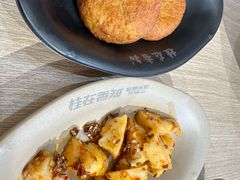 -桂在香知桂林米粉(红博中央公园店)