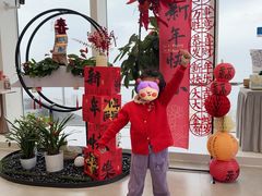 -朵云书院(滴水湖店)