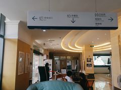 -美年大健康体检(绵阳店)