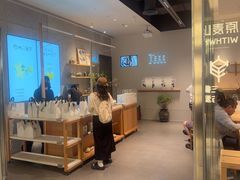 -喜茶(北京财富购物中心店)