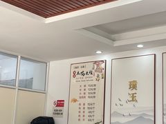 -正宗李家土鸡米线店