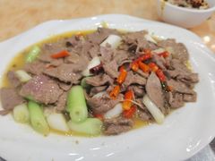-羊八碗