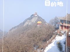 -终南山南五台景区