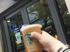 -星巴克(襄阳公园店)