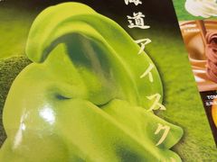 -鮨桐日本料理(望京店)