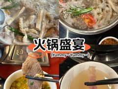 -老石黑山羊毛驴肉火锅(金凯广场店)
