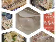 -1192弄老上海风情街(世纪汇广场店)