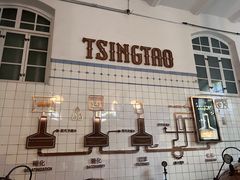 -青岛啤酒博物馆