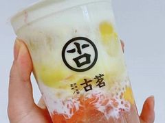 杨枝甘露椰奶版-古茗(万江华南mall店)