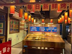 -姜胖胖首尔自助烤肉·街头小吃大排档(国瑞中心店)