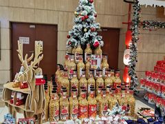 -伊藤洋华堂(温江店)