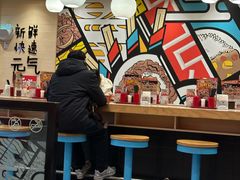 -食其家·牛丼咖喱(金沙和美店)