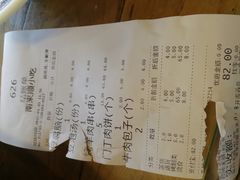 -南来顺饭庄·清真(南菜园店)