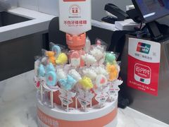 -万利隆面包生日蛋糕(人民路店)