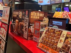 -汉堡王(上海凌云壹街坊店)