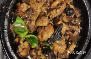 Chicken Leg Clay Pot Rice