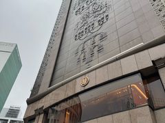 -三越百货(三越银座店)