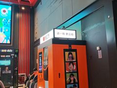 -万达广场(北京槐房店)