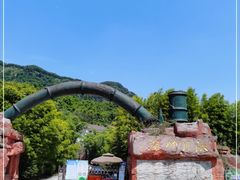 -沐川竹海旅游景区