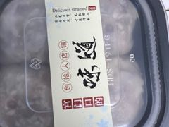 -宫门口馒头铺(创始人总店)