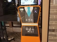 -野妹经典火锅(江夏中百店)