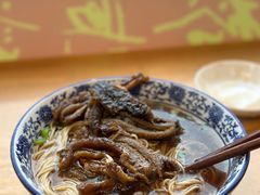 爆鳝-裕兴记·三虾面(西北街总店)