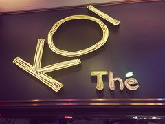 -KOI Thé(正佳广场店)