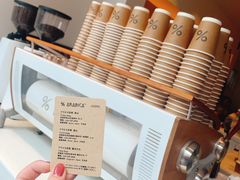 -% Arabica(京都东山店)