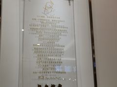 -KOI Thé(力宝广场店)