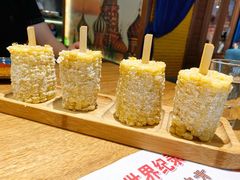 芝士玉米-通海俄式烧烤(福丰街店)