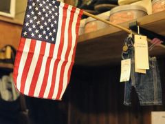 -FRANK STORE(巨鹿路店)